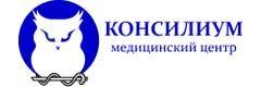 Медицинский центр «Консилиум», Минск Медицинский центр «Консилиум», Минск - фото