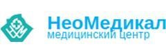 Медицинский центр «НеоМедикал», Минск Медицинский центр «НеоМедикал», Минск - фото