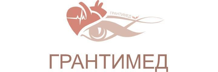Медицинский центр «ГрантиМед» (ранее «Окомедсон»), Минск - фото