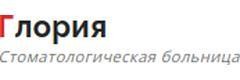 Стоматология «Глория», Минск Стоматология «Глория», Минск - фото