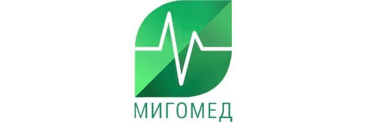Медицинский центр «Мигомед», Горки Медицинский центр «Мигомед», Горки - фото