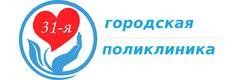 31-я поликлиника, Минск 31-я поликлиника, Минск - фото