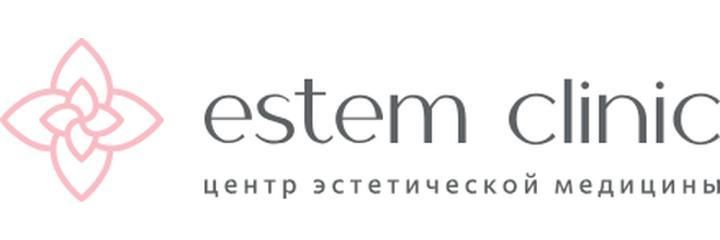 Косметология «Эстем клиник», Бобруйск - фото