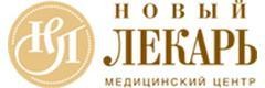 Медицинский центр «Новый лекарь», Минск Медицинский центр «Новый лекарь», Минск - фото