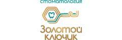 Стоматология «Золотой ключик», Гродно - фото