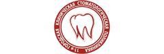 11-я стоматологическая поликлиника, Минск - фото