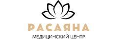 Косметология «Расаяна», Минск Косметология «Расаяна», Минск - фото