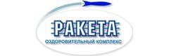 Санаторий «Ракета», Минск Санаторий «Ракета», Минск - фото