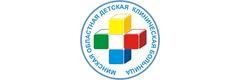 Областная детская больница (МОДКБ), Минск Областная детская больница (МОДКБ), Минск - фото
