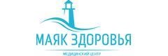 Медицинский центр «Маяк Здоровья», Минск Медицинский центр «Маяк Здоровья», Минск - фото