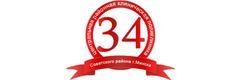 Женская консультация поликлиники №34, Минск Женская консультация поликлиники №34, Минск - фото