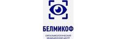 Офтальмологический центр «БелМикоф плюс», Брест Офтальмологический центр «БелМикоф плюс», Брест - фото