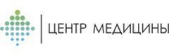 Лаборатория «Центр медицины», Минск Лаборатория «Центр медицины», Минск - фото