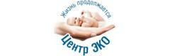 Репродуктивный центр «ЭКО», Минск - фото
