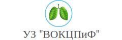 Центр пульмонологии и фтизиатрии, Витебск - фото