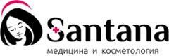 Медицинский центр «Сантана», Минск Медицинский центр «Сантана», Минск - фото