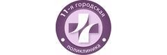 Женская консультация поликлиники №11, Минск Женская консультация поликлиники №11, Минск - фото