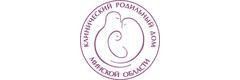 Областной клинический роддом, Минск Областной клинический роддом, Минск - фото