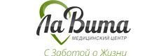 Медицинский центр «ЛаВита»,  - фото