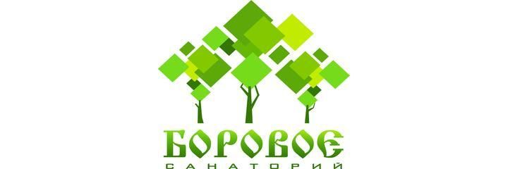Санаторий «Боровое», Докшицы Санаторий «Боровое», Докшицы - фото