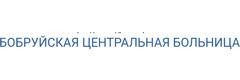 Дерматовенерологическая поликлиника, Бобруйск - фото