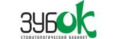 Стоматология «Зубок», Пинск Стоматология «Зубок», Пинск - фото