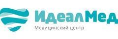 Медицинский центр «ИдеалМед» на Аэродромной, Минск - фото