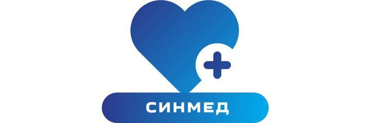 Медицинский центр «СинМед», Березино - фото