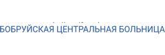 Дерматовенерологическая поликлиника, Бобруйск - фото