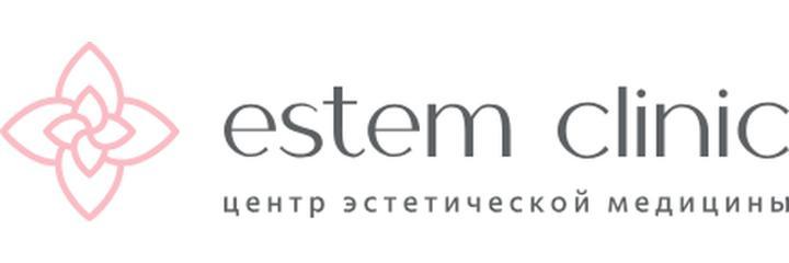 Косметология «Эстем клиник», Бобруйск - фото