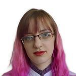 Буксанова Анастасия Андреевна