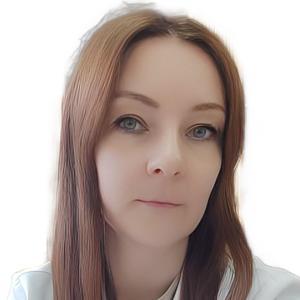 Сафонова Анфиса Васильевна, кардиолог - Борисов