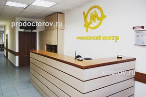 Стойка администратора