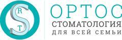 Стоматология «Ортос», Борисов - фото