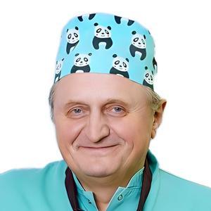 Курышко Иван Иванович, лор - Брест