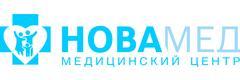 Медицинский центр «Новамед», Брест - фото