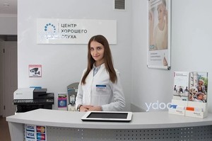 Стойка администратора