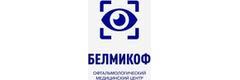 Офтальмологический центр «БелМикоф плюс», Брест - фото