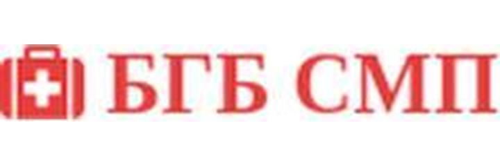 Станция скорой помощи на Дачной, Брест - фото