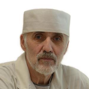 Гылка Адриан Георгиевич - фотография Гылка Адриан Георгиевич, эндоскопист - Червень