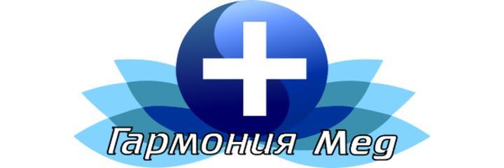 Диагностический центр «Гармония Мед», Добруш - фото