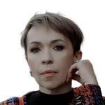 Вашкевич Наталья Валерьевна, Психотерапевт, психолог - Гомель