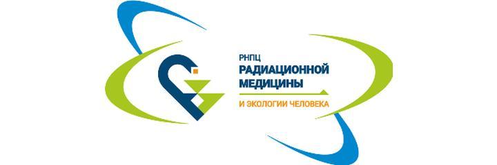 Центр радиационной медицины и экологии человека, Гомель Центр радиационной медицины и экологии человека, Гомель - фото