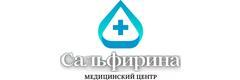 Медицинский центр «Сальфирина», Гомель - фото