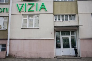 Фасад здания Фасад здания