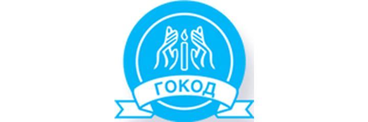 Областной онкологический диспансер на Медицинской, Гомель - фото