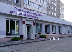 Фасад здания