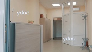 Стойка администратора Стойка администратора