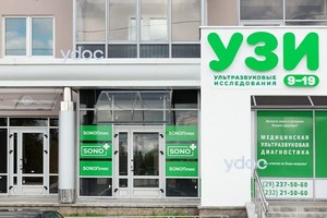 Фасад Фасад