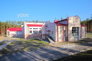 Территория 